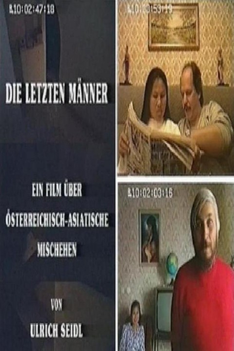 The Last Rea poster